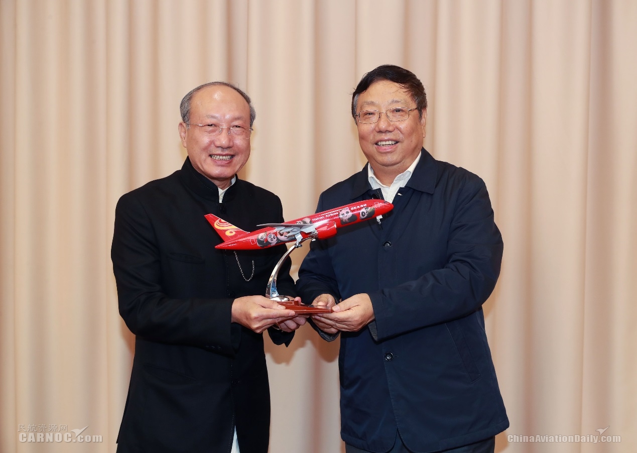 广州出口空运-海航与桂林市委市政府签署桂林航空战略重组框架协议