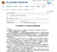 澳洲国际空运-“中国航空日”定了！每年9月21日