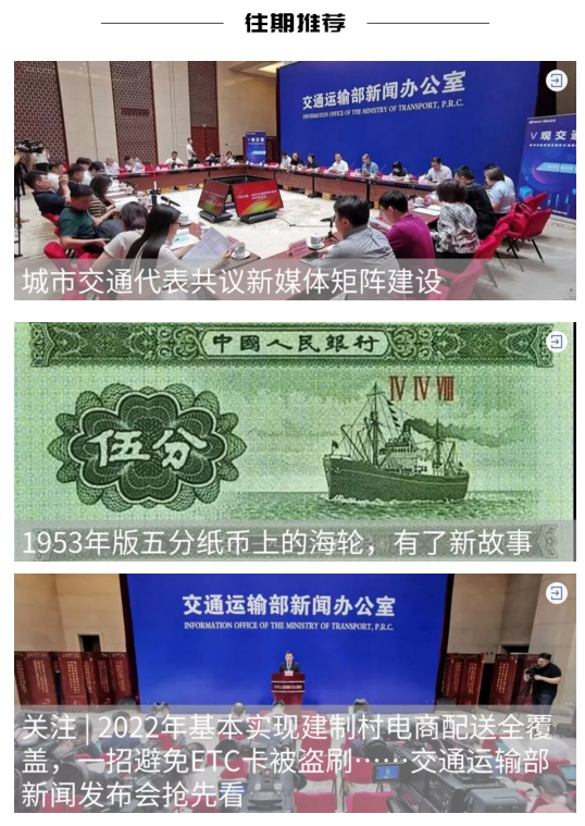 海运订舱公司-票根服务优化 营改增红利加速释放