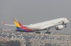 广州货运公司-2.5万亿韩元 现代产业收购韩亚航空