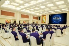 国际快递报价表-物流新时代,路歌带小微企业“换个活法”
