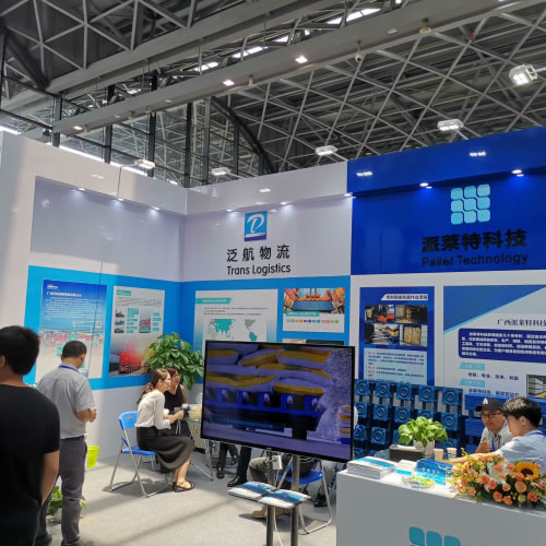 澳洲国际空运-第六届南宁物流周盛大开幕