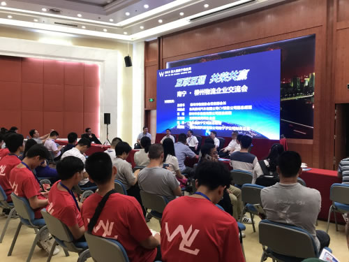 澳洲国际空运-第六届南宁物流周盛大开幕
