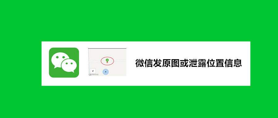 “长生液”喝了能活到120岁？春节快递停运？年末了 谣言不要再信啦