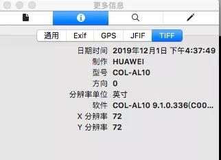 “长生液”喝了能活到120岁？春节快递停运？年末了 谣言不要再信啦