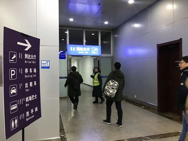 空运价格-赤峰机场新建航站楼进港厅进入试运行阶段