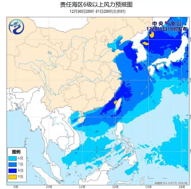 上海空运公司大风来了！船舶航行请做好防范！