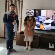 国际快递查询-新年首单 唯快不破 国美28分钟“送装+调试”再创记录