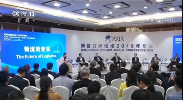 伊朗的国际快递-久久不见久久见，航运物流未来久久不变必须变!