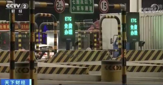 搜狗截图20200102140139