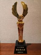 洪都拉斯-开年大吉,东风柳汽荣膺“2019中国快递供应商大奖”