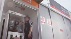 国际空运查询-G7:物联网技术助力物流降本增效