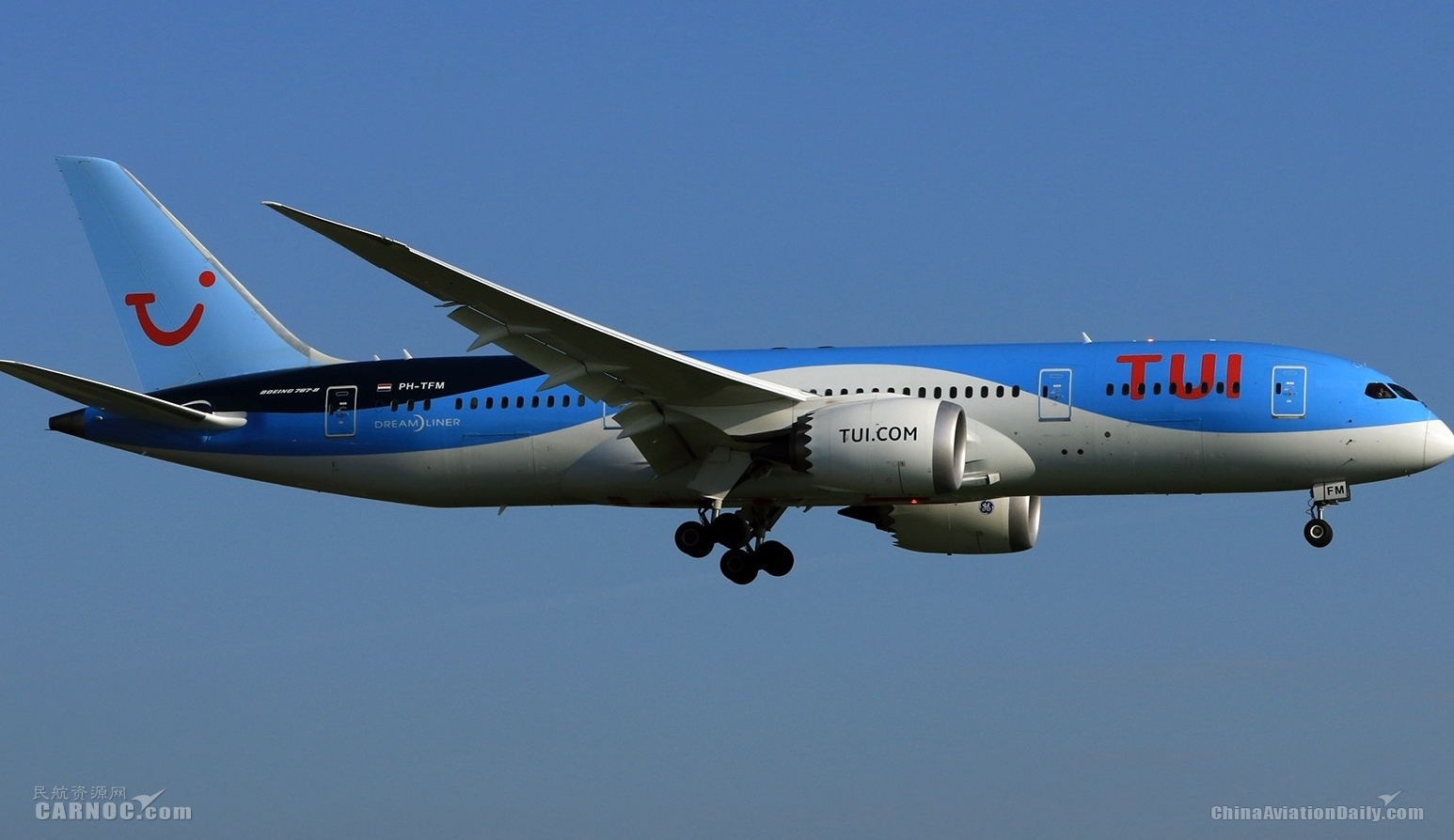 中东局势紧张 TUI航空为改航线致航班延误36小时