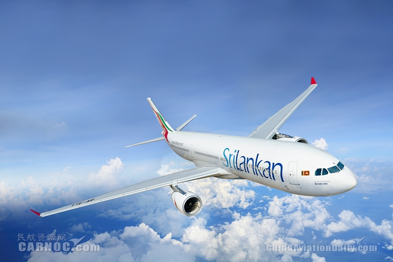 斯里兰卡航空暂时更改其科伦坡—伦敦航线