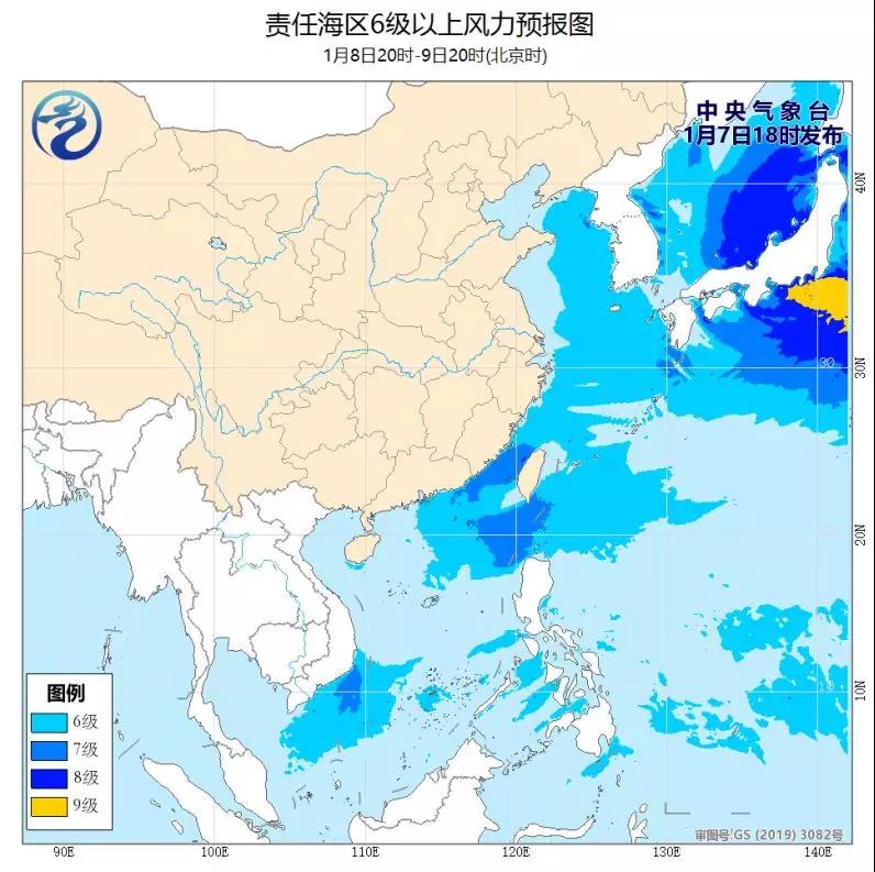 中东国际国际快递-注意！我国北部和东部海域将有大风，阵风可达10级