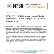 上海空运公司-伊朗邀请美国加入空难调查 NTSB：已派代表