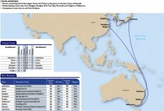 阿联酋空运-美国总统轮船推出中澳航线三