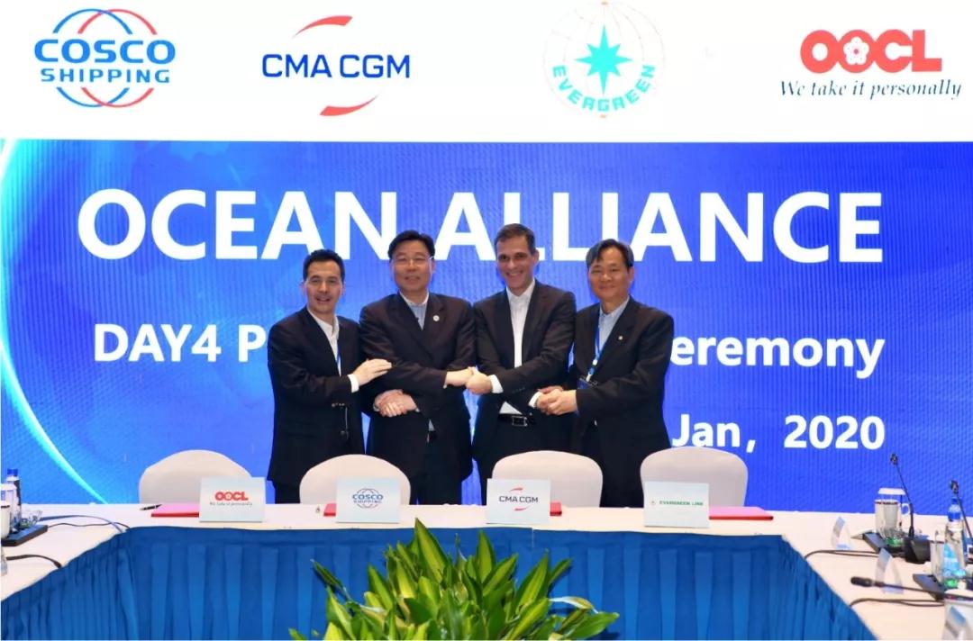 日本空运到中国-海洋联盟发布2020年新航线产品 联盟高管换“帅”