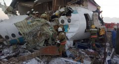 山东空运-哈副总理：阿拉木图客机失事可能因飞机积冰导致