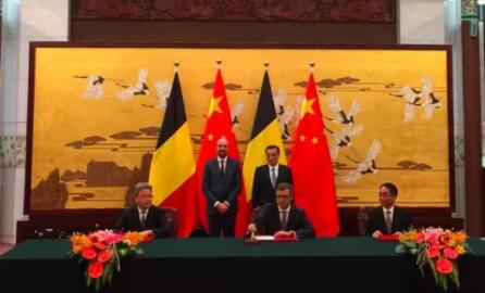 上海空运公司-中远海运与三家国内外企业签署战略合作协议