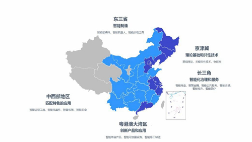 我國人工智能論文質量提高AI人才培養體系逐步形成
