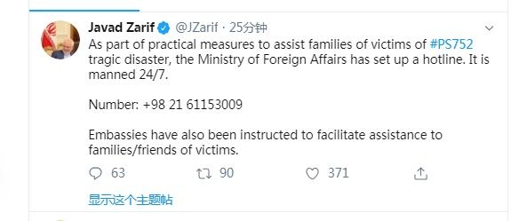 ⽻ߵ绰 7x24Сʱֵ