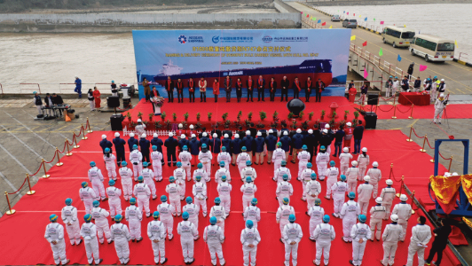 
深圳货运货代公司-舟山中远海运重工新年交付第二艘8.16万载重吨散货船