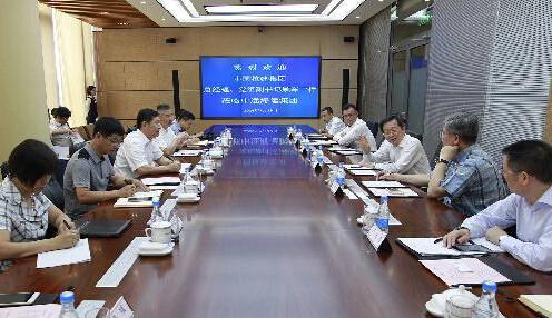 柬埔寨海运-中远海运将与中国核建集团加强战略合作