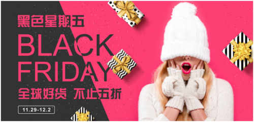 旗舰店上线，苏宁易购家乐福深度融合新体验