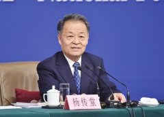 伊朗空运-杨传堂强调:推动交通运输高质量发展
