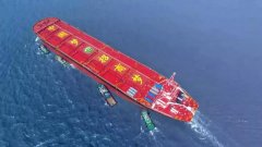 国际快递价格-招商轮船启动整合中外运航运主要航运资产