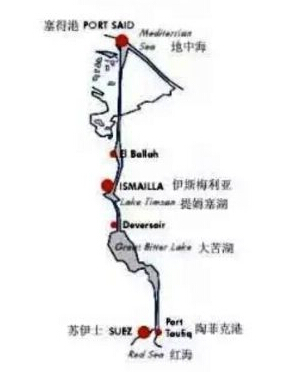 深圳出口空运-苏伊士运河新航道及其对船舶尺度和探照灯的要求