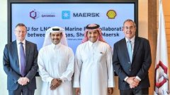 空运价格-马士基Qatargas和壳牌合作船用LNG燃料