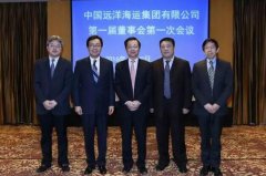 空运公司欧洲空运-“中国神运”举行成立仪式,船队规模世界第一
