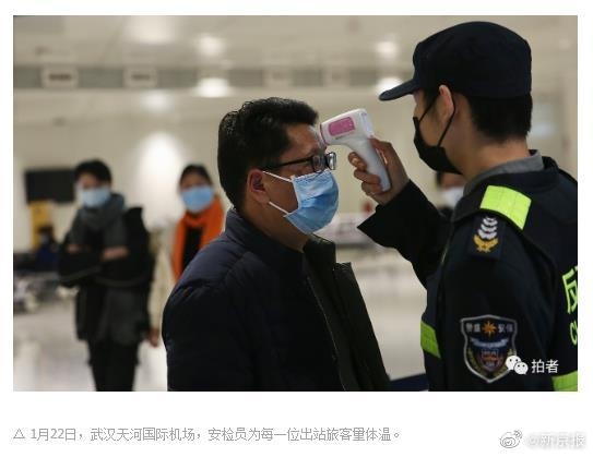 海运费在线查询-武汉天河机场已取消进出港航班199架次 旅客排长队改签