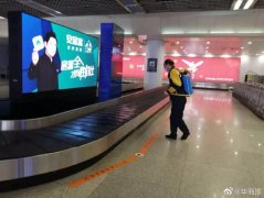 空运港口-西安地铁、咸阳国际机场多措并举严防疫情