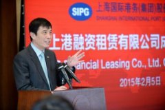 国际物流查询-我国港航船企“玩转”融资租赁