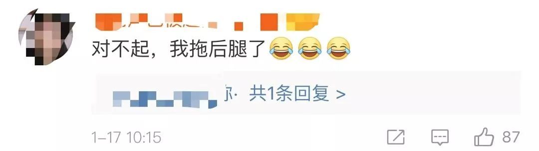 冲上热搜！2019年国人网购花了10万亿元！各地警方坐不住了……