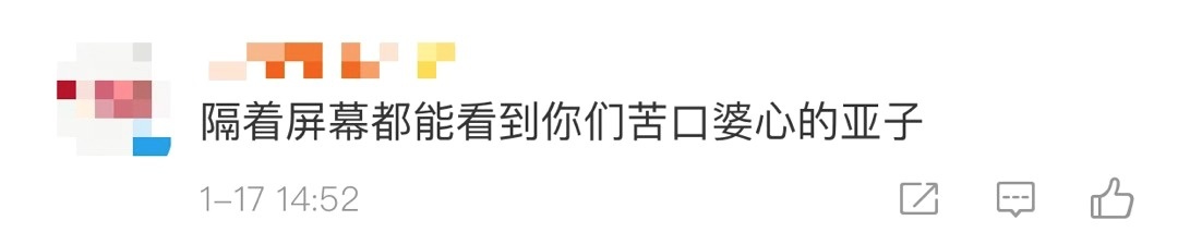 冲上热搜！2019年国人网购花了10万亿元！各地警方坐不住了……