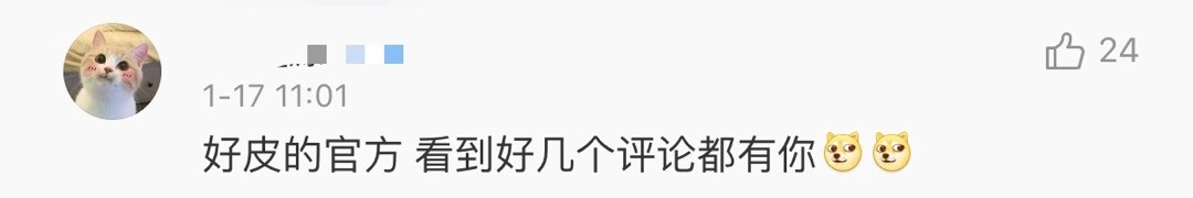 冲上热搜！2019年国人网购花了10万亿元！各地警方坐不住了……