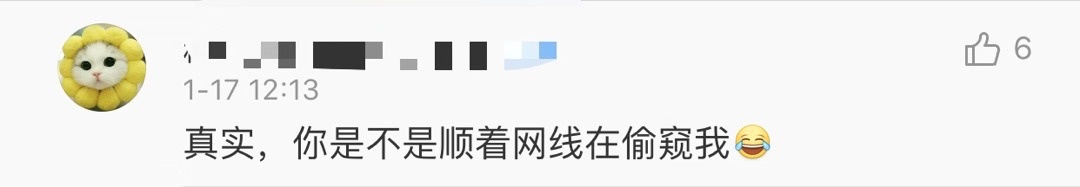 冲上热搜！2019年国人网购花了10万亿元！各地警方坐不住了……