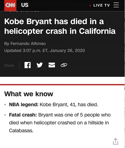 以色列的空运-美媒：NBA球星科比及13岁女儿在坠机事故中身亡