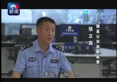 哈萨克斯坦的国际快递-警方执法录像还原“女快递员下跪”事件过程(3)