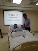 上海货运货代公司-女生临近毕业重伤瘫痪 学校为她组织“病房答辩”