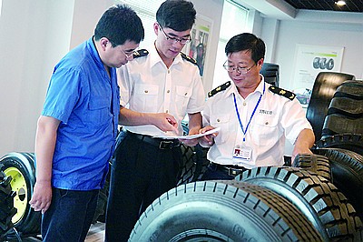 非洲国际快递-山东威海检验检疫局对出口轮胎企业进行调查