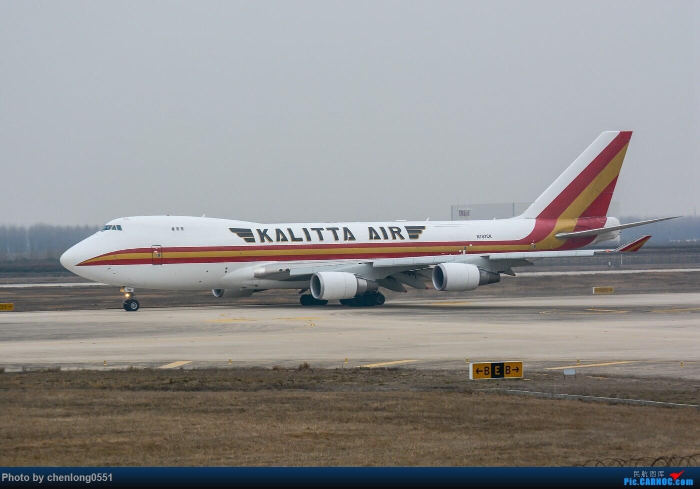 美国撤侨航班今晨从武汉起飞 由一架747货机执飞