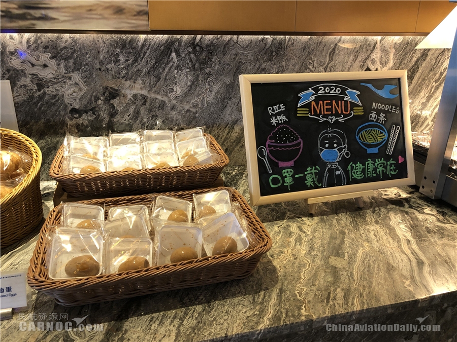 广州出口空运价格-厦航调整自营贵宾休息室餐食及物资供应标准