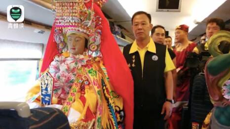 妈祖也有身份证号码!姓名林默 公元960年出生