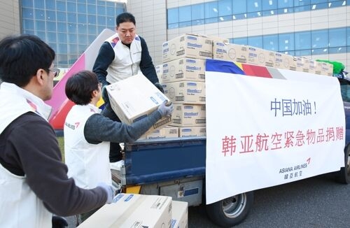 韩亚航空向武汉捐赠价值4000万韩元的防疫物品