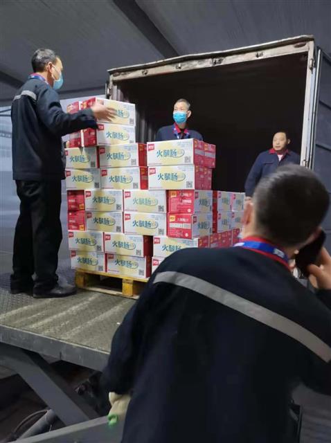 新希望：定向捐赠火神山、雷神山医院一线建设人员10吨速食品和10吨乳制品